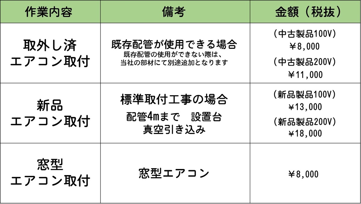 2018101775327.jpg