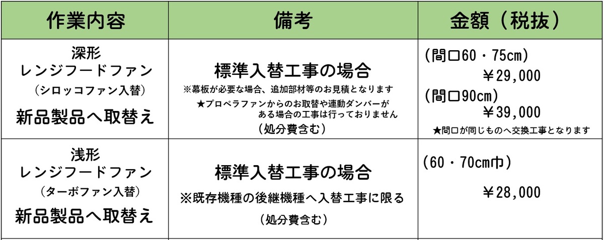 20181021131338.jpg