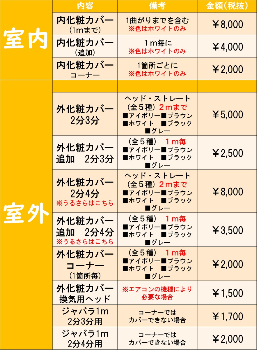 20201010202237.png