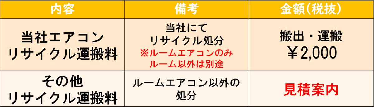 20201010202347.png