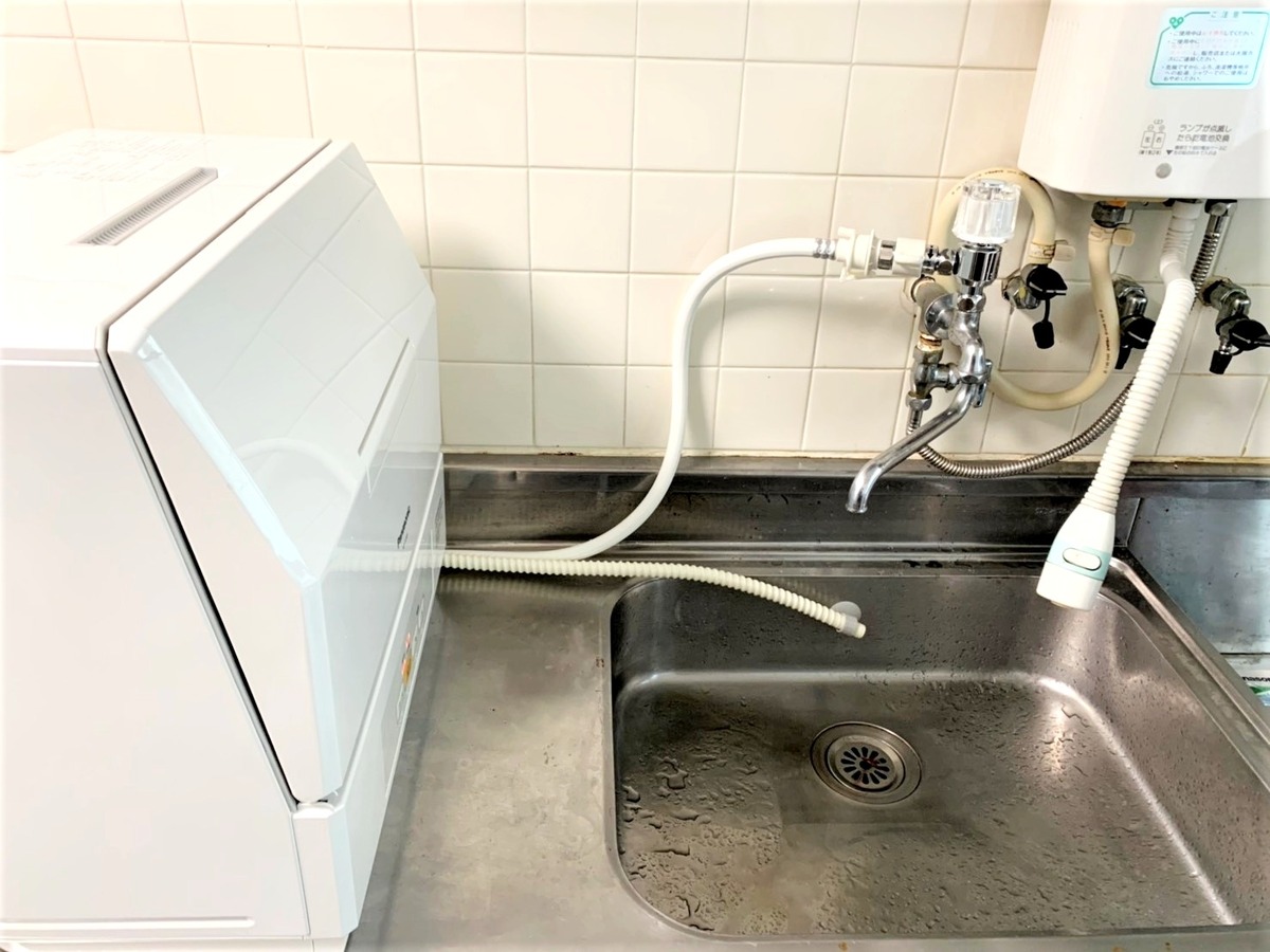 新HP 食洗機 ロゴ.jpg